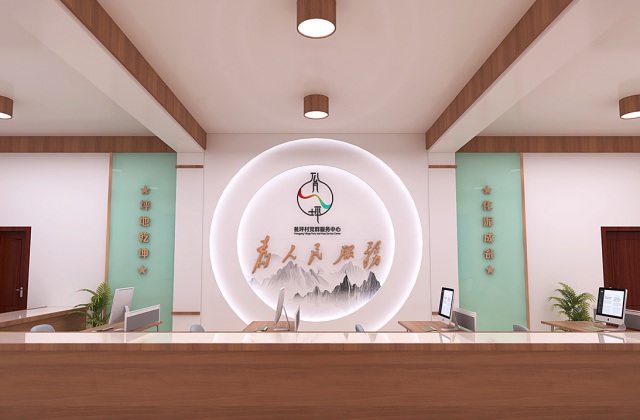 遵義市習水縣翁坪村
遵義市習水縣翁坪村黨群服務中心與鄉(xiāng)村振興紀實主題館策劃設計效果圖_村史館、閱覽室、宣傳欄、文化墻設計