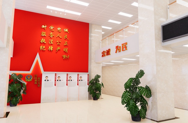 蒲江縣公安局
蒲江縣公安局大廳文化建設(shè)