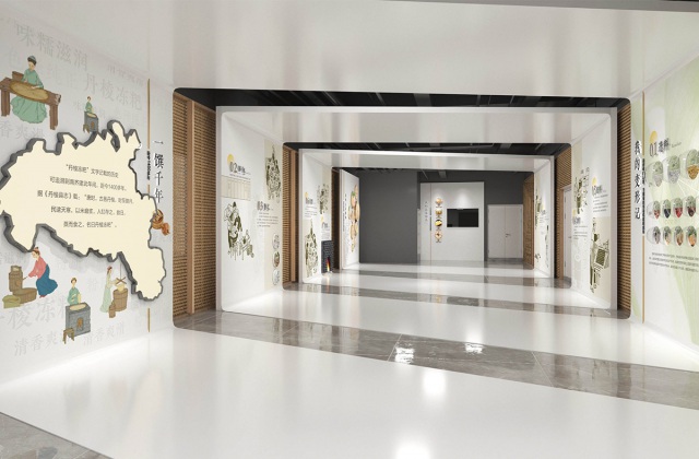 丹棱凍粑文化體驗(yàn)中心
眉山市丹棱凍粑文化體驗(yàn)中心氛圍打造設(shè)計(jì)_凍粑探索館、凍粑中轉(zhuǎn)站、凍粑觀察站、凍粑研學(xué)實(shí)驗(yàn)室